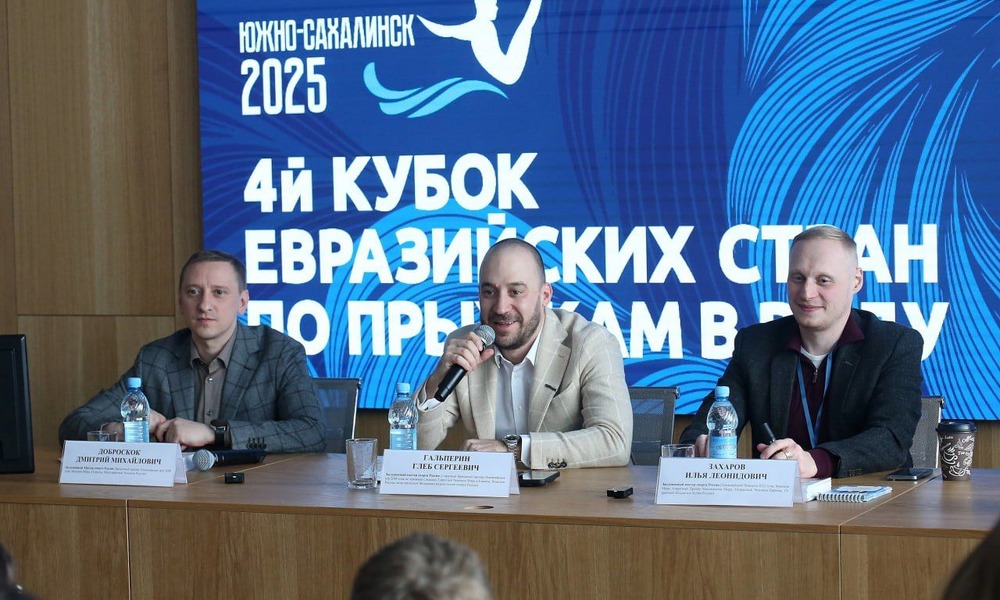 Олимпийские призеры по прыжкам в воду поделились своими секретами с юными сахалинцами