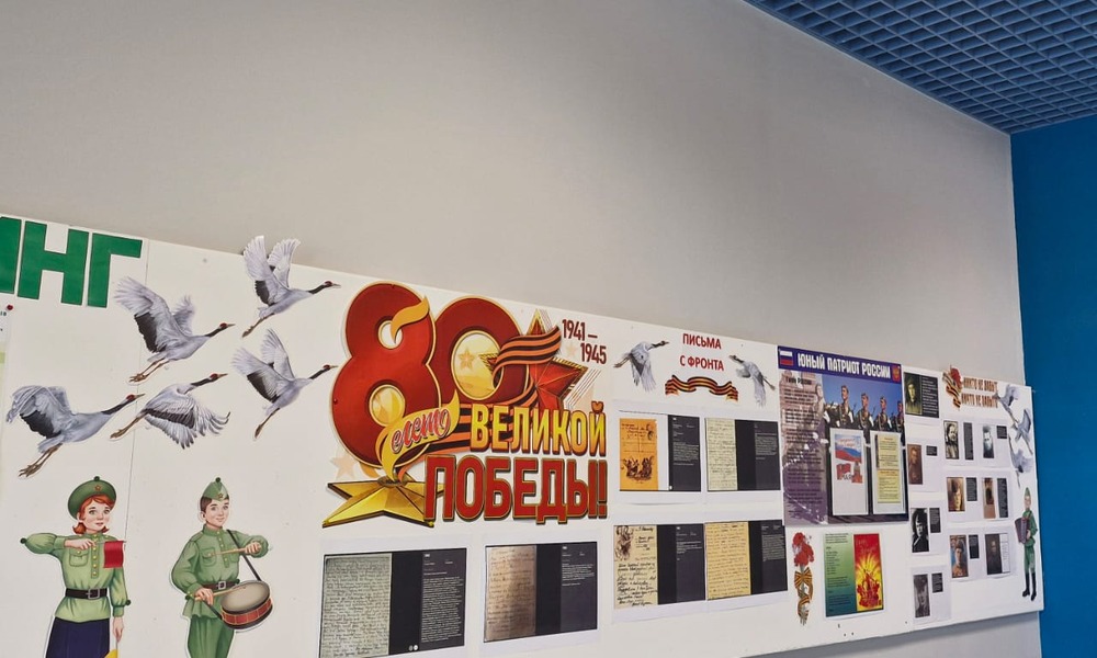 Бессмертный полк онлайн!