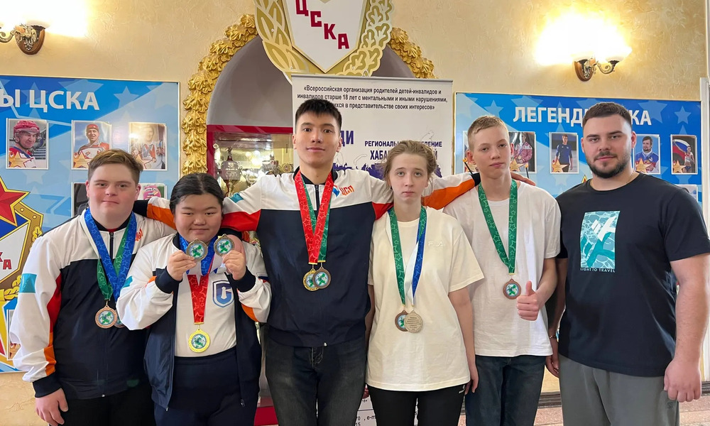 Чемпионат и Первенство Дальневосточного федерального округа по спорту лиц с интеллектуальными нарушениями