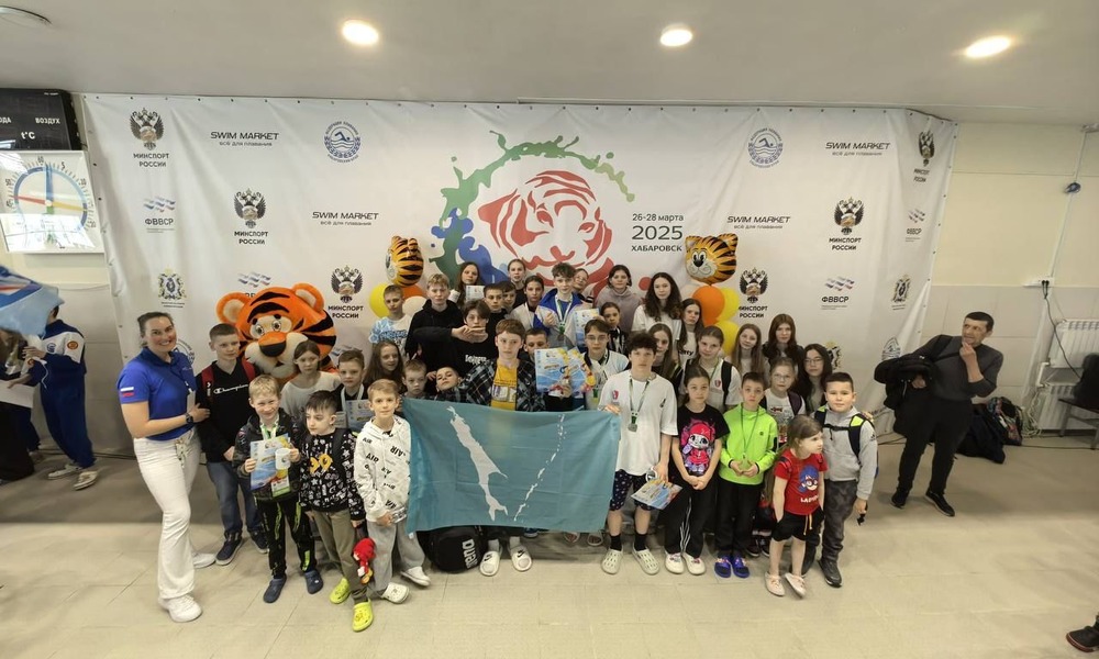 В г. Хабаровск закончились Межрегиональные соревнования «Амурские тигрята».