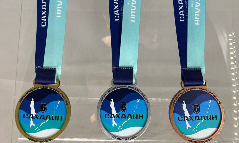 Открыта регистрация на САХМАСТЕРС