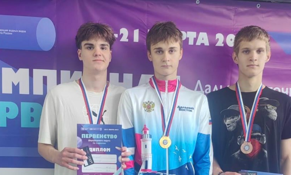 Победители первого дня Первенства ДФО