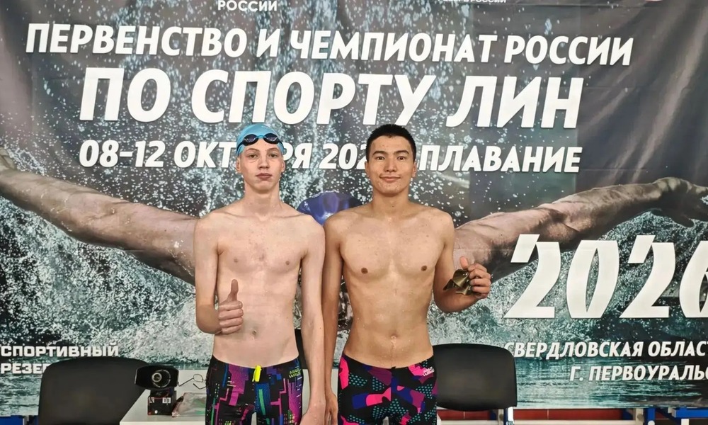Сахалинские пловцы впервые приняли участие в чемпионате России по спорту ЛИН