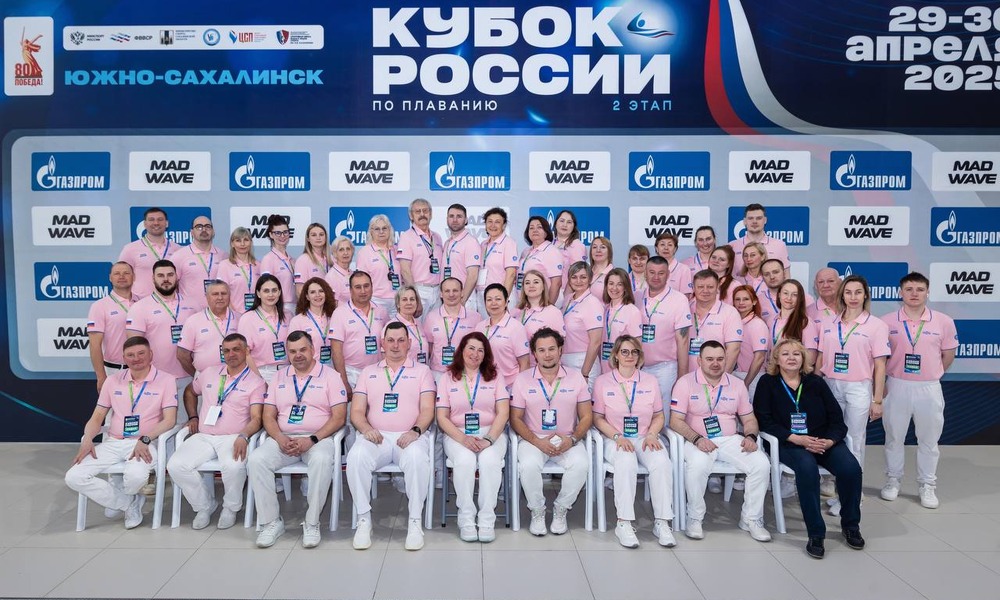 Судейский корпус Кубка России по плаванию 2025, 2 этап!