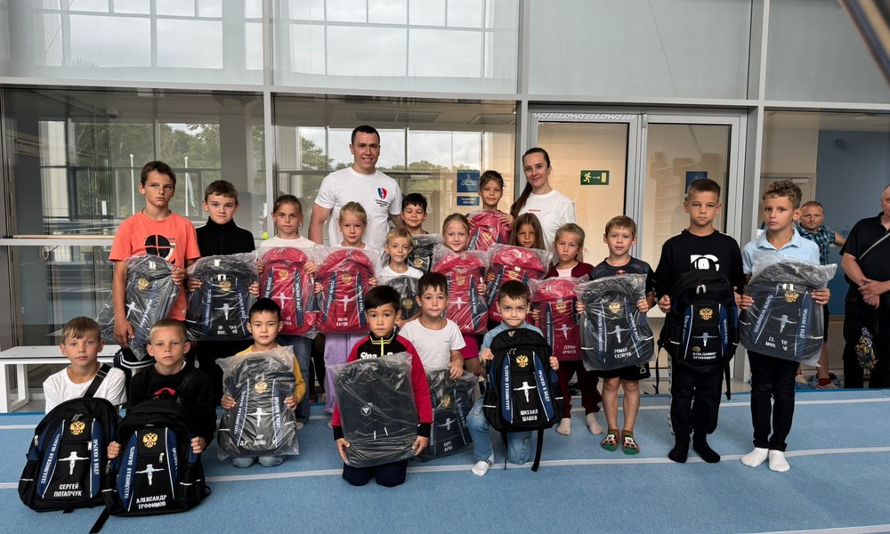 Родительское собрание 